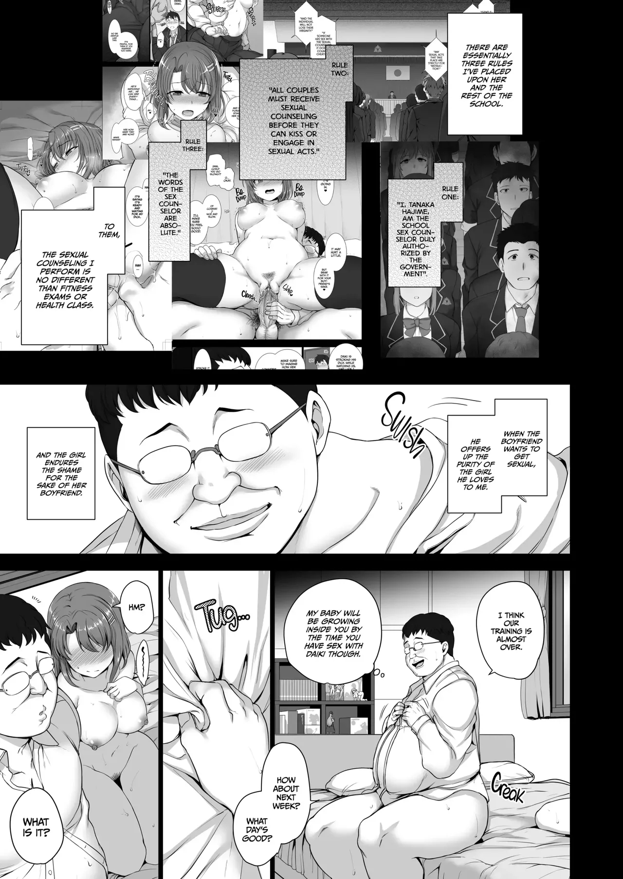 Saimin Seishidou page 40