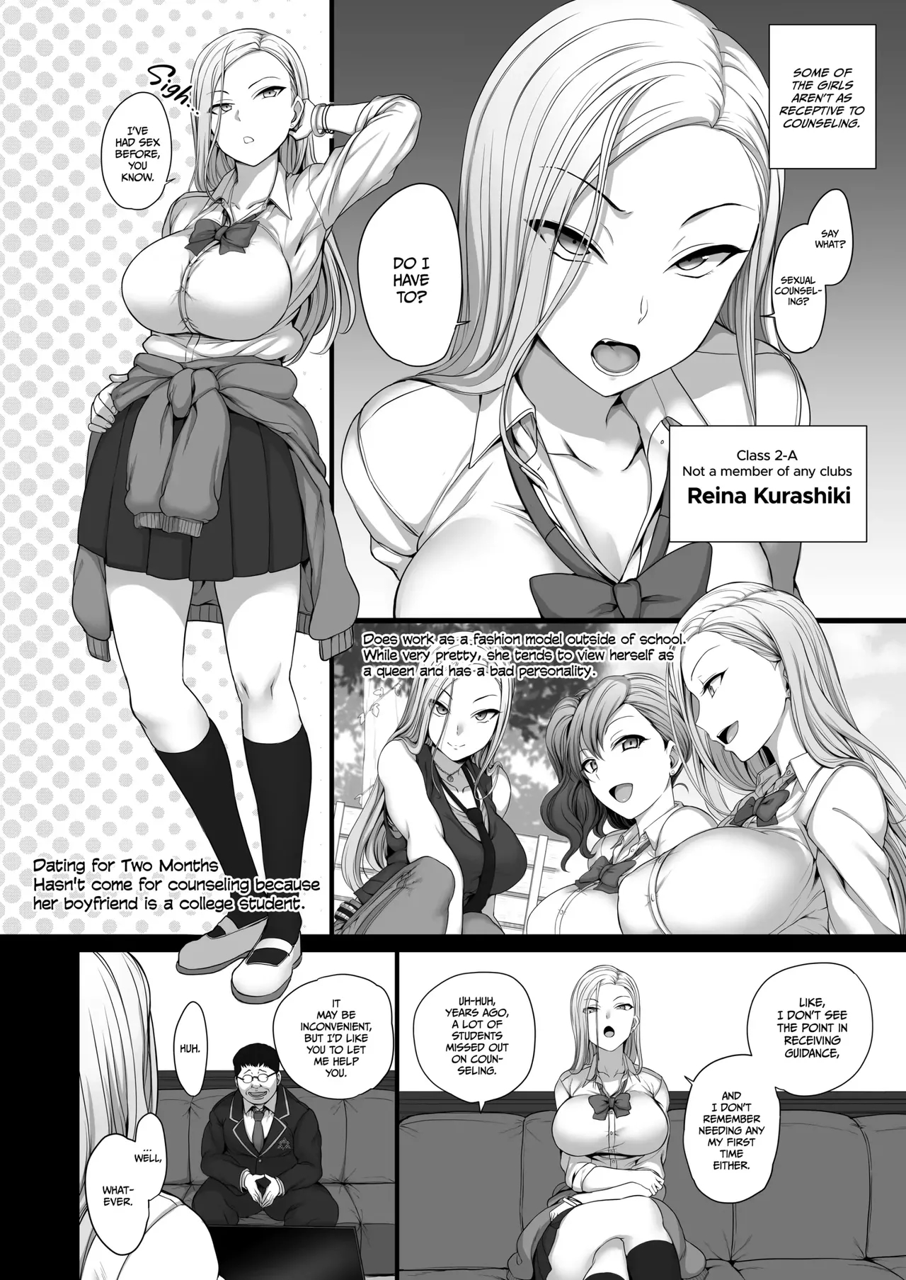 Saimin Seishidou page 49