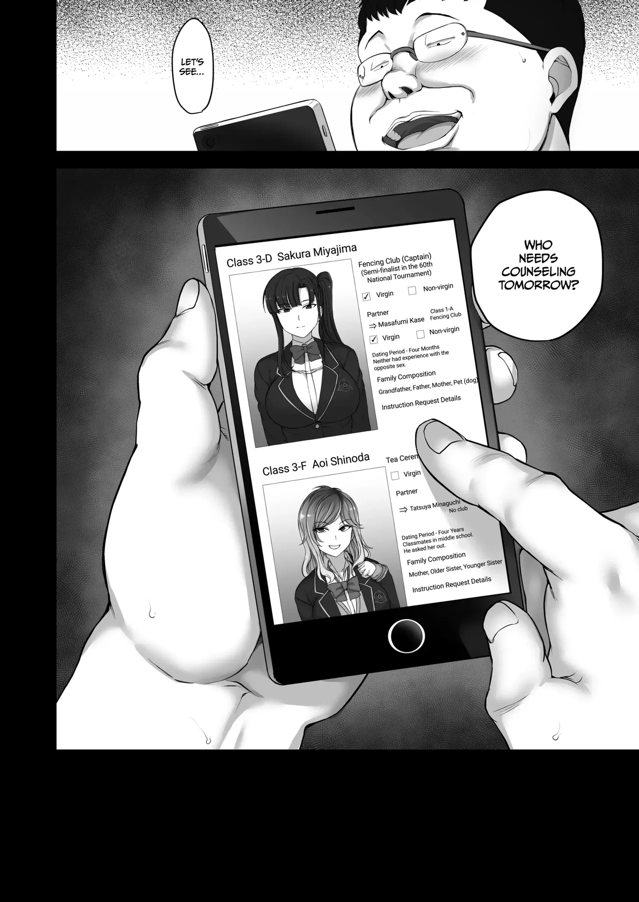 Saimin Seishidou page 59