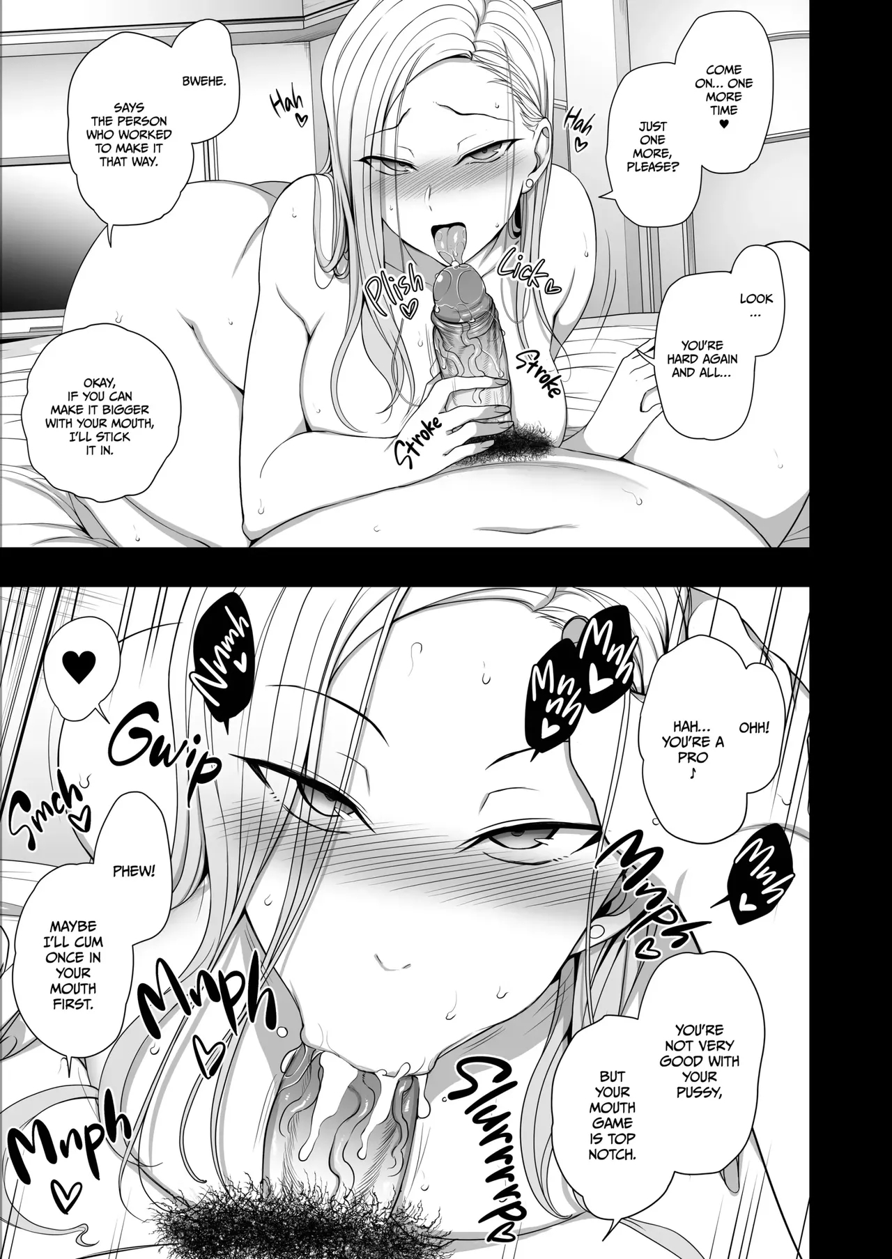 Saimin Seishidou page 64
