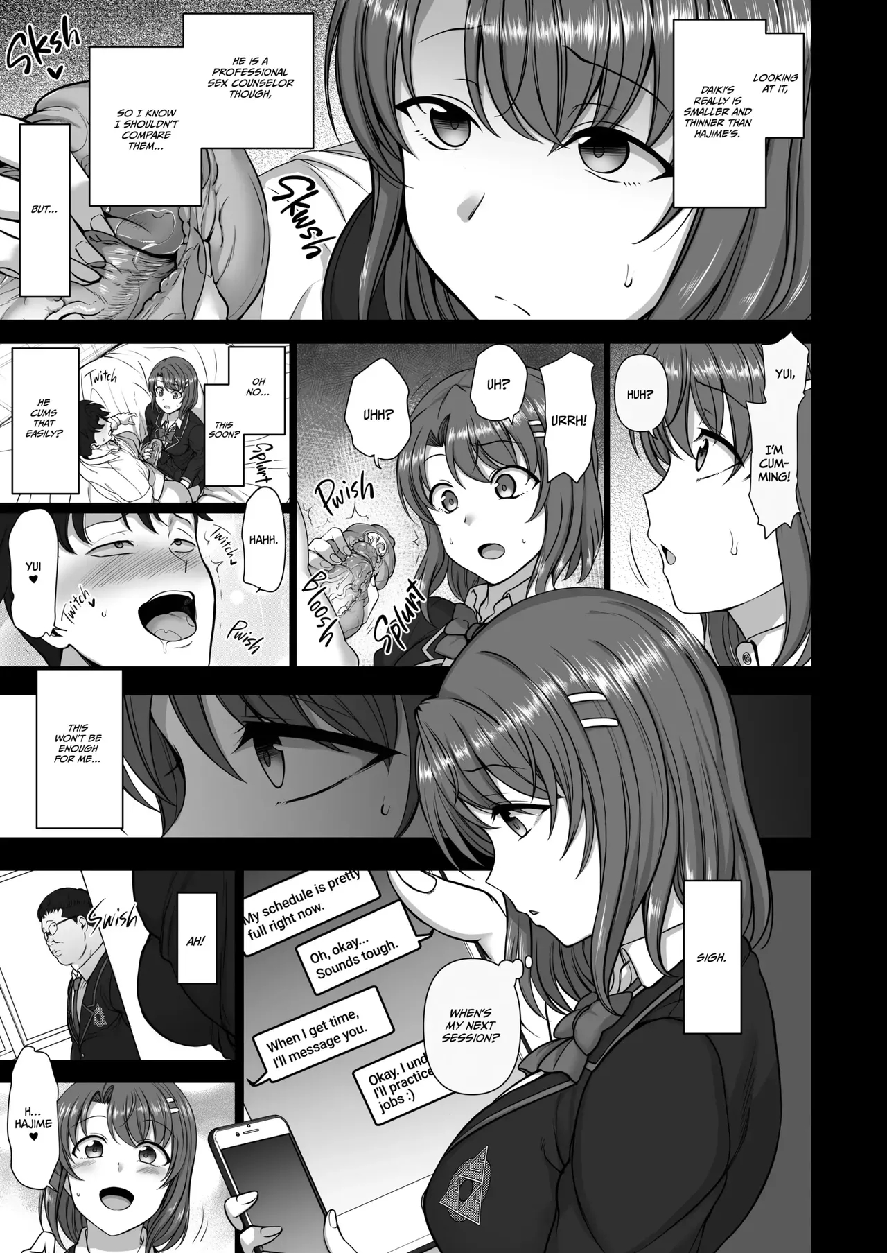 Saimin Seishidou page 68