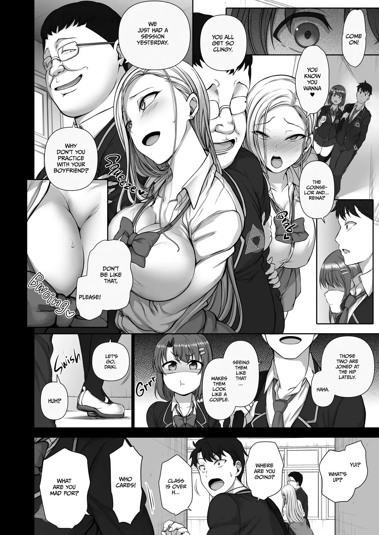 Saimin Seishidou page 69
