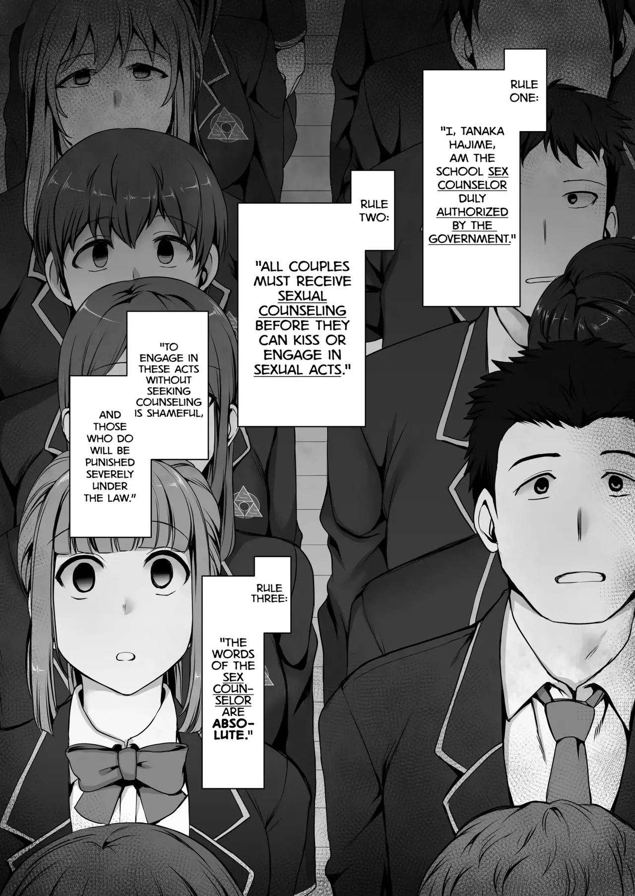Saimin Seishidou page 7