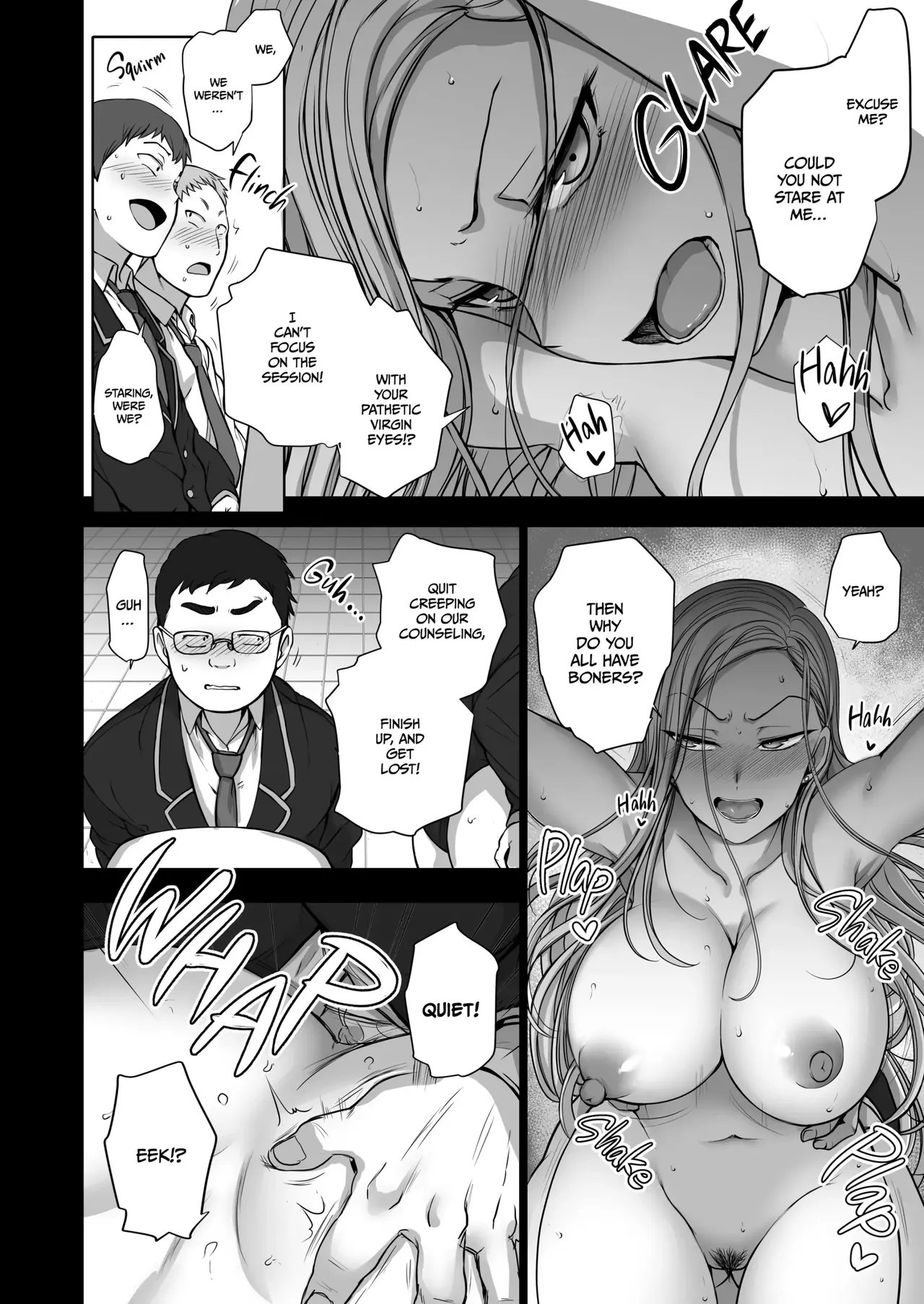 Saimin Seishidou page 73