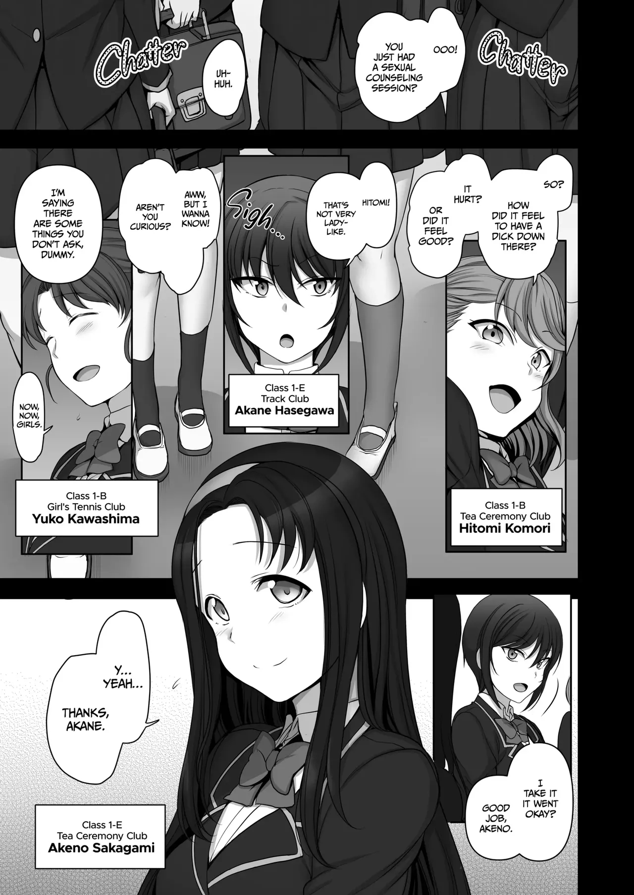 Saimin Seishidou page 88