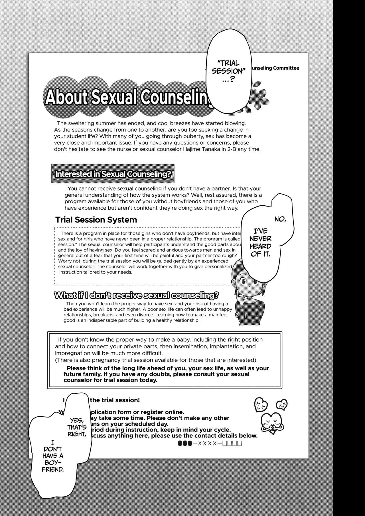 Saimin Seishidou page 98
