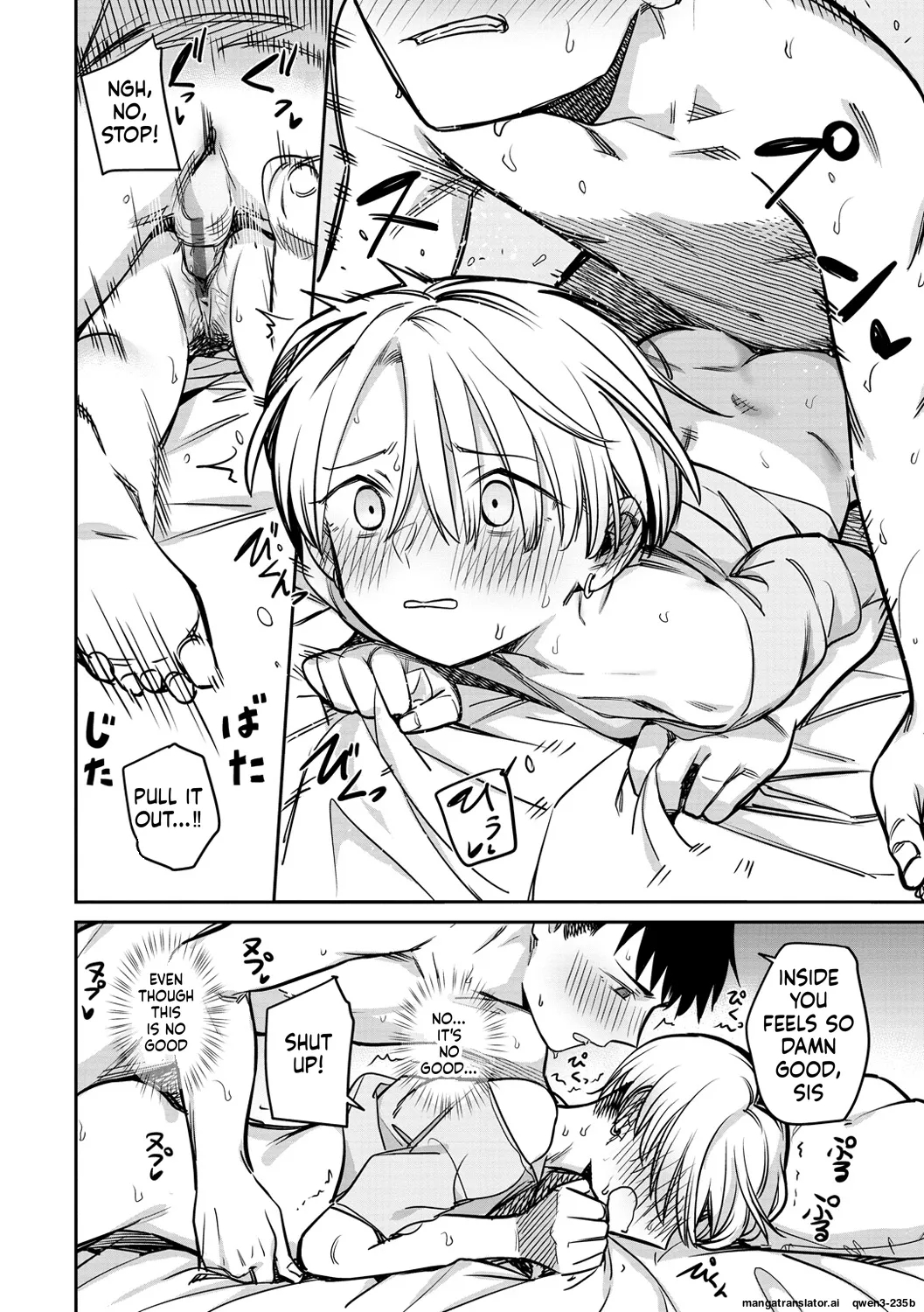 Sairyuu page 16