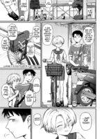 Sairyuu page 3
