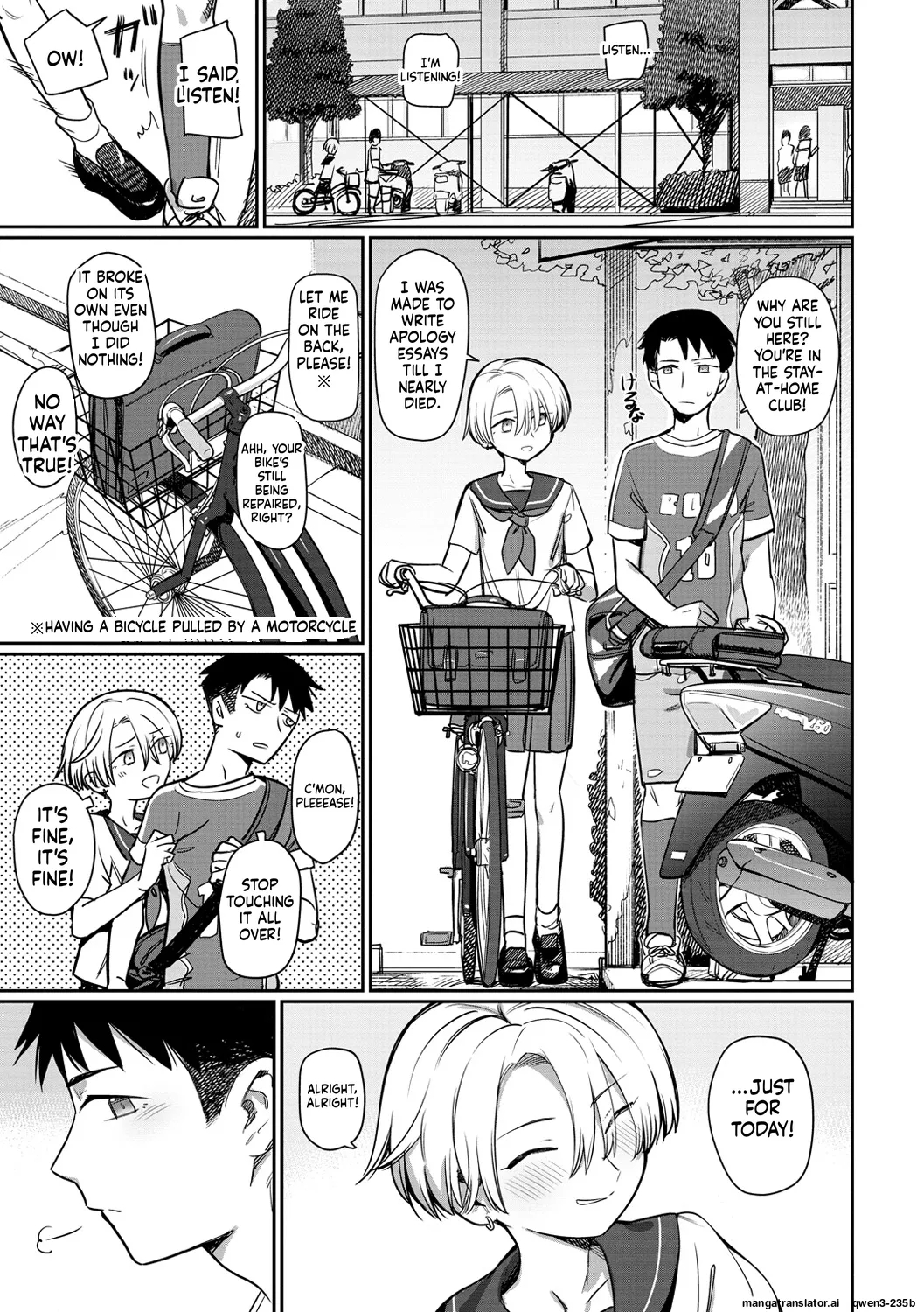 Sairyuu page 3