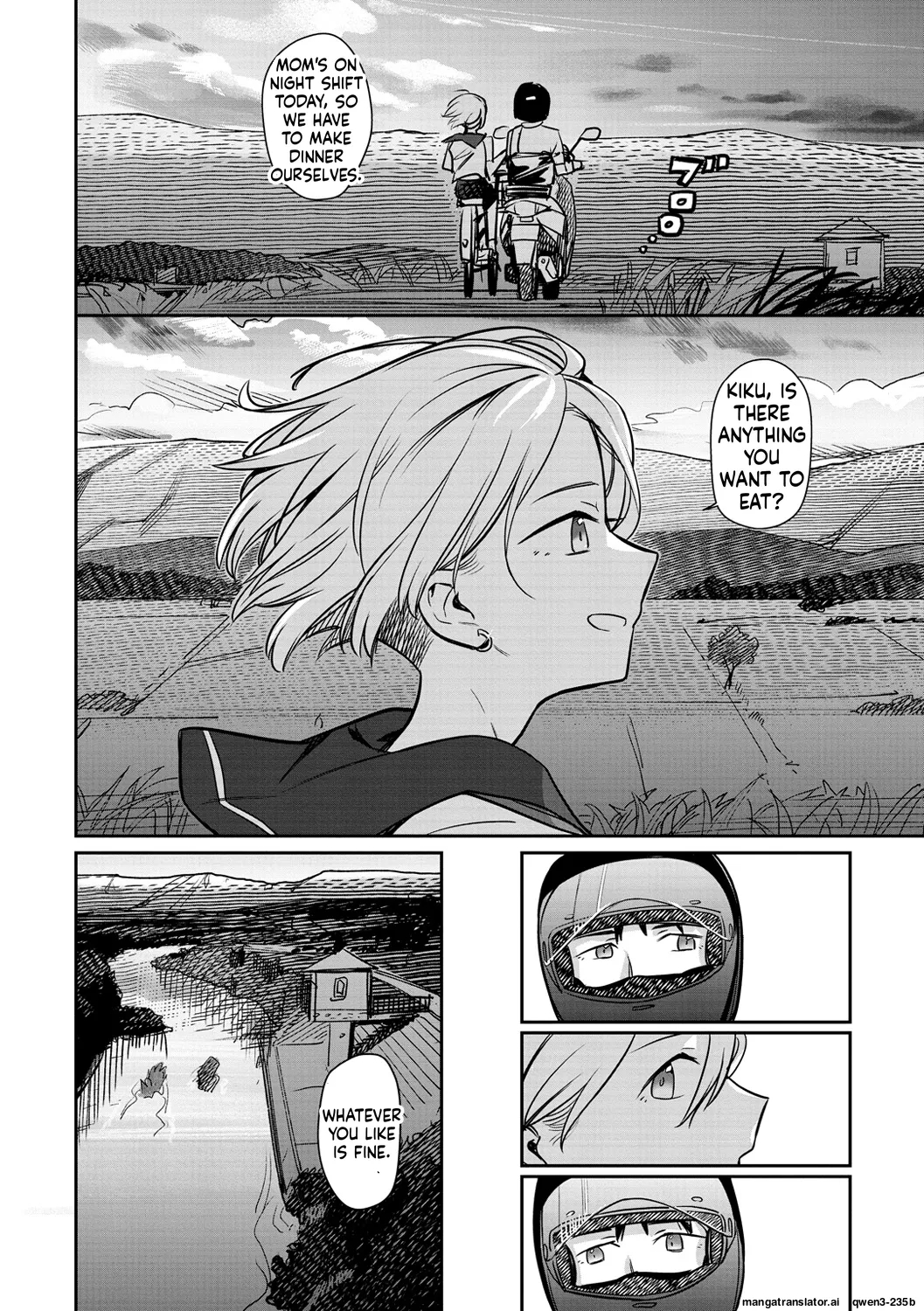 Sairyuu page 4