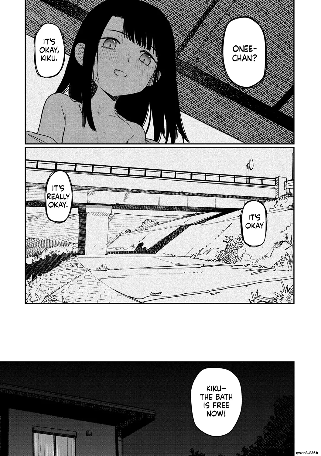 Sairyuu page 5