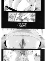 Saisho No Hito page 2