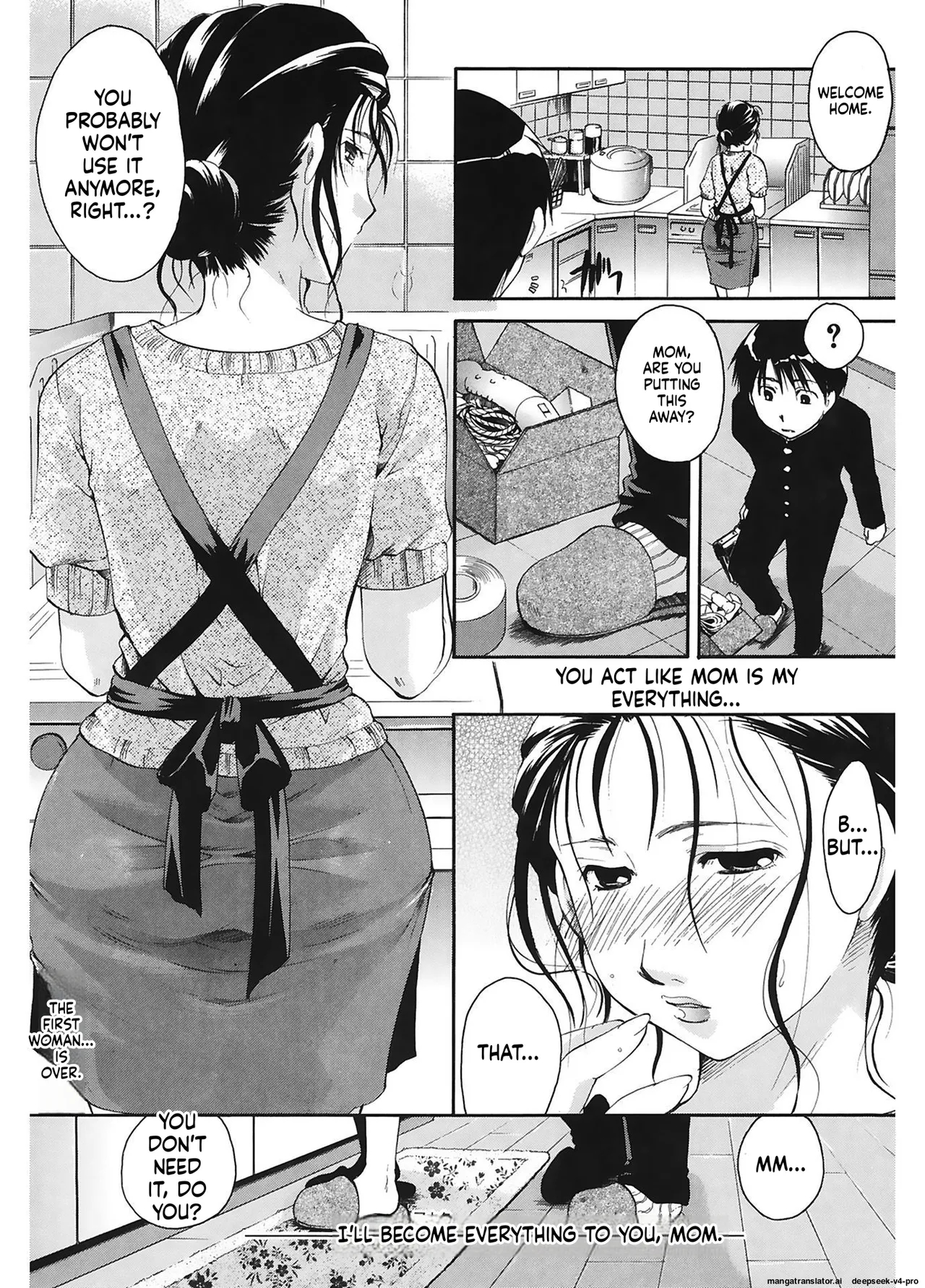 Saisho No Hito page 22