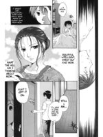 Saisho No Hito page 3
