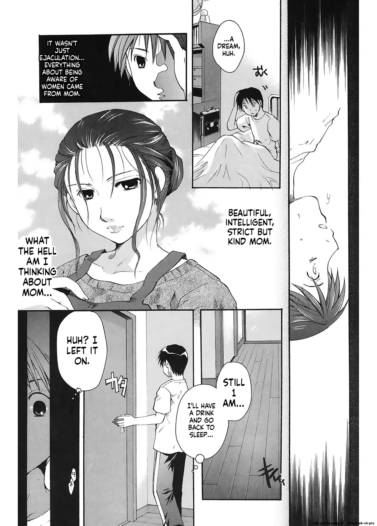 Saisho No Hito page 3