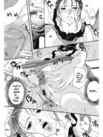 Saisho No Hito page 5