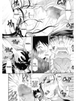 Saisho No Hito page 9