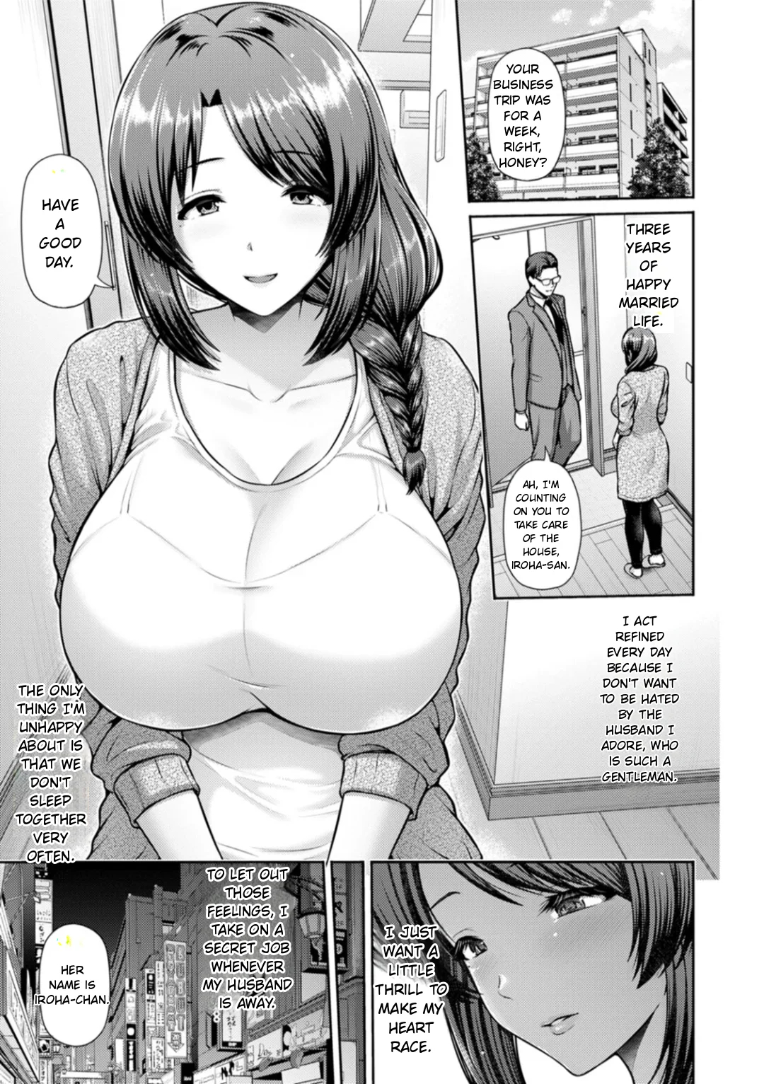 Saitei page 10