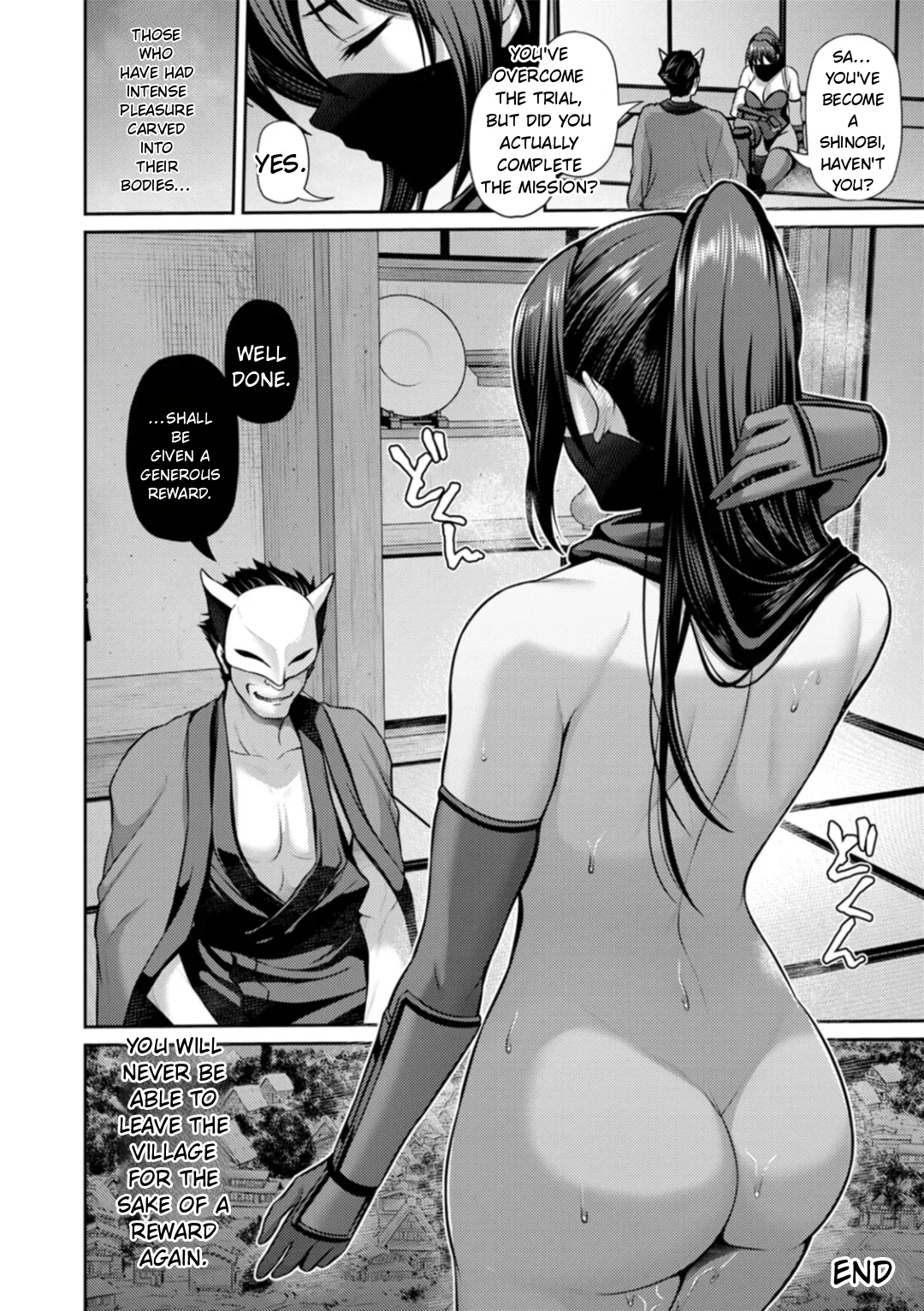 Saitei page 113