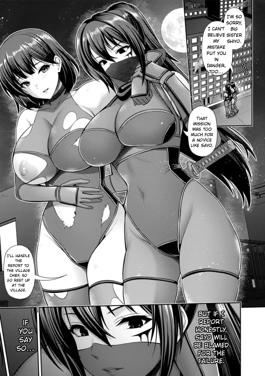 Saitei page 116