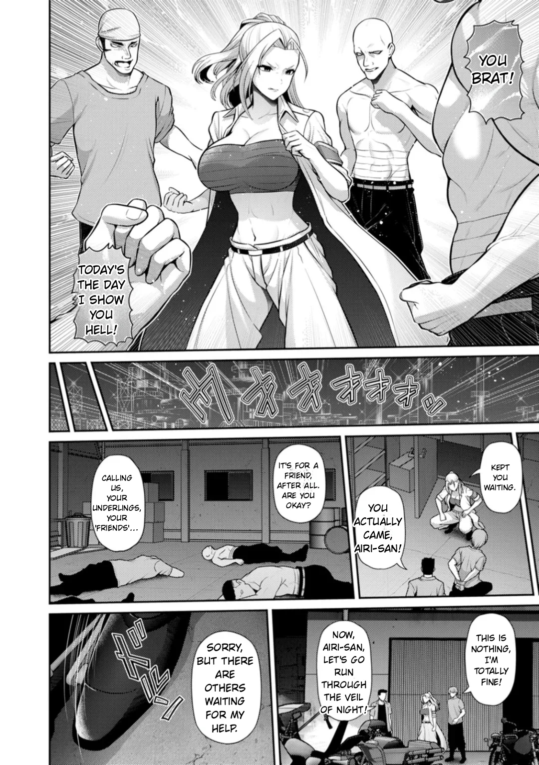 Saitei page 139