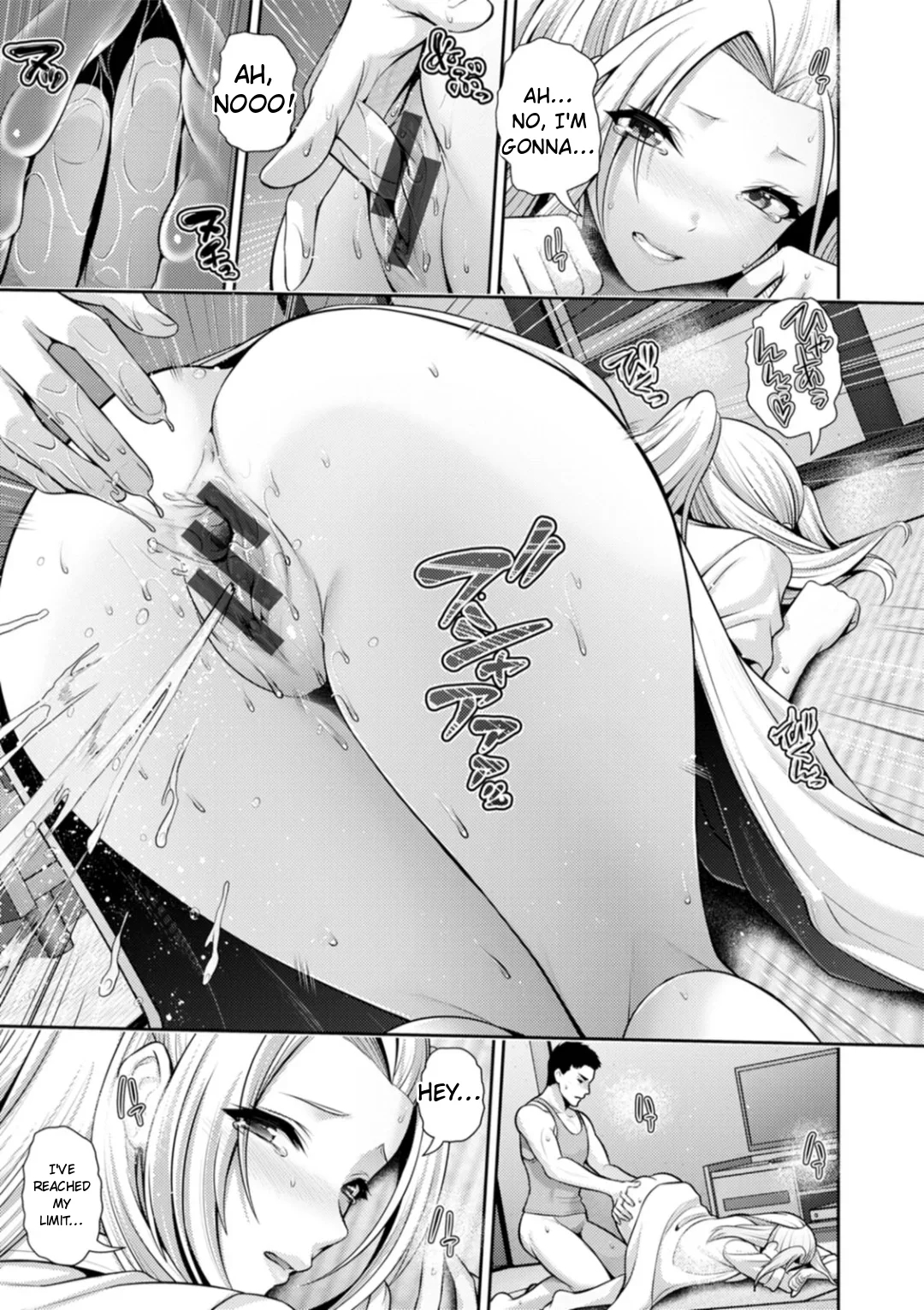 Saitei page 150
