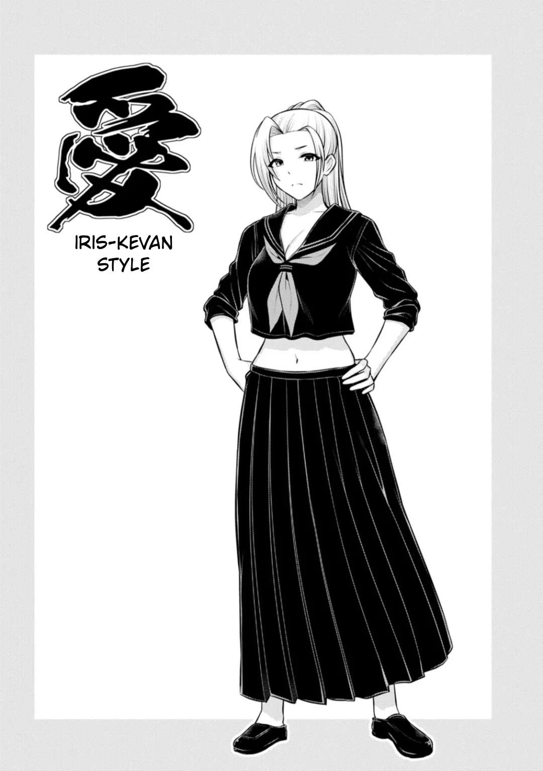 Saitei page 158