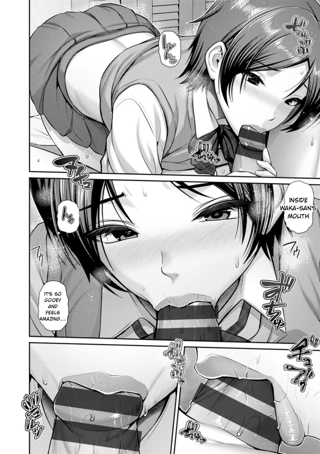 Saitei page 169