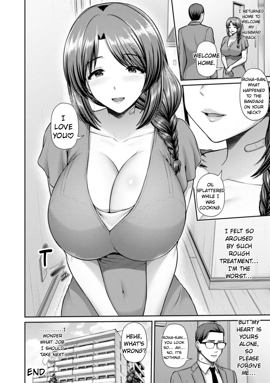 Saitei page 27