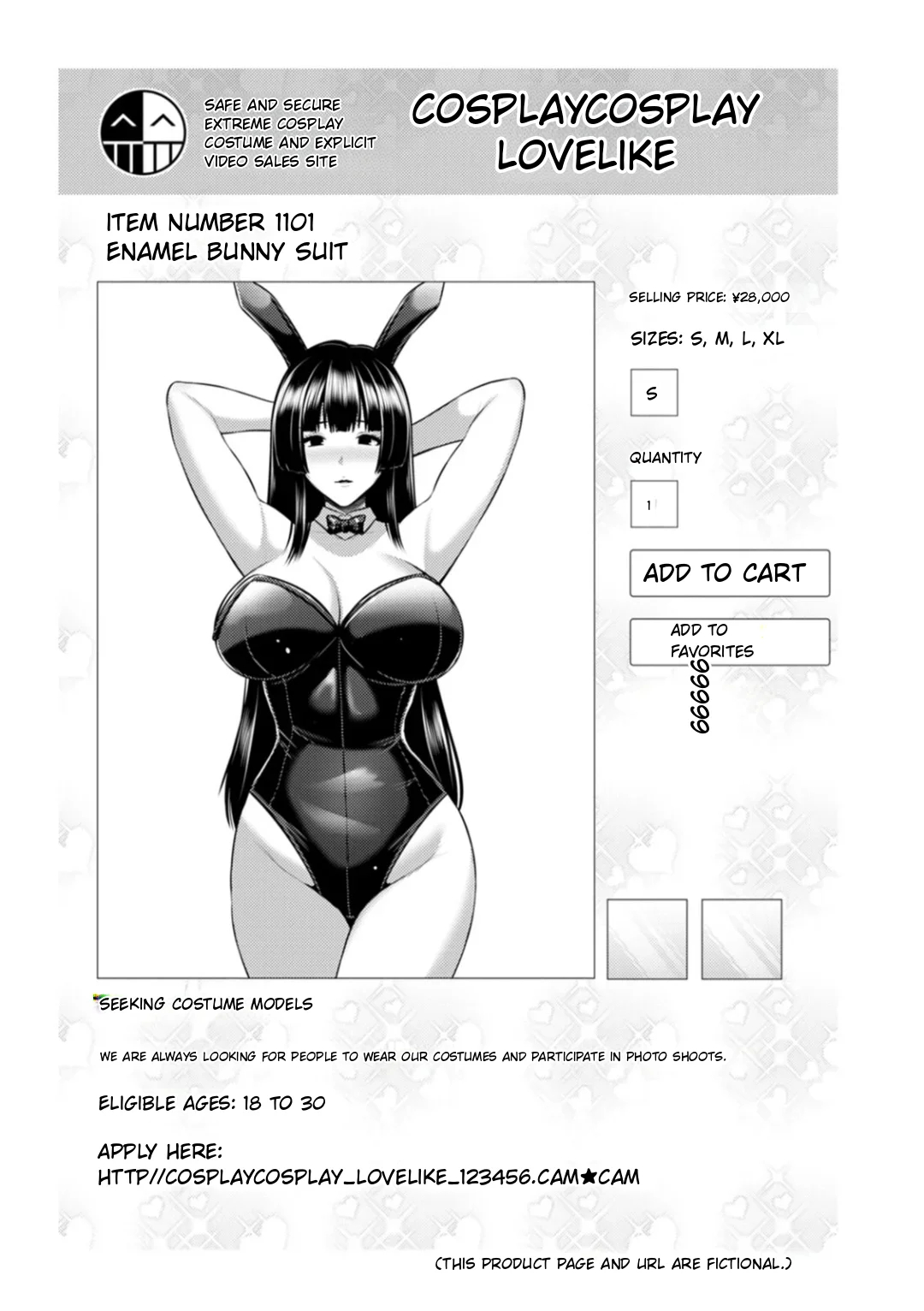 Saitei page 28