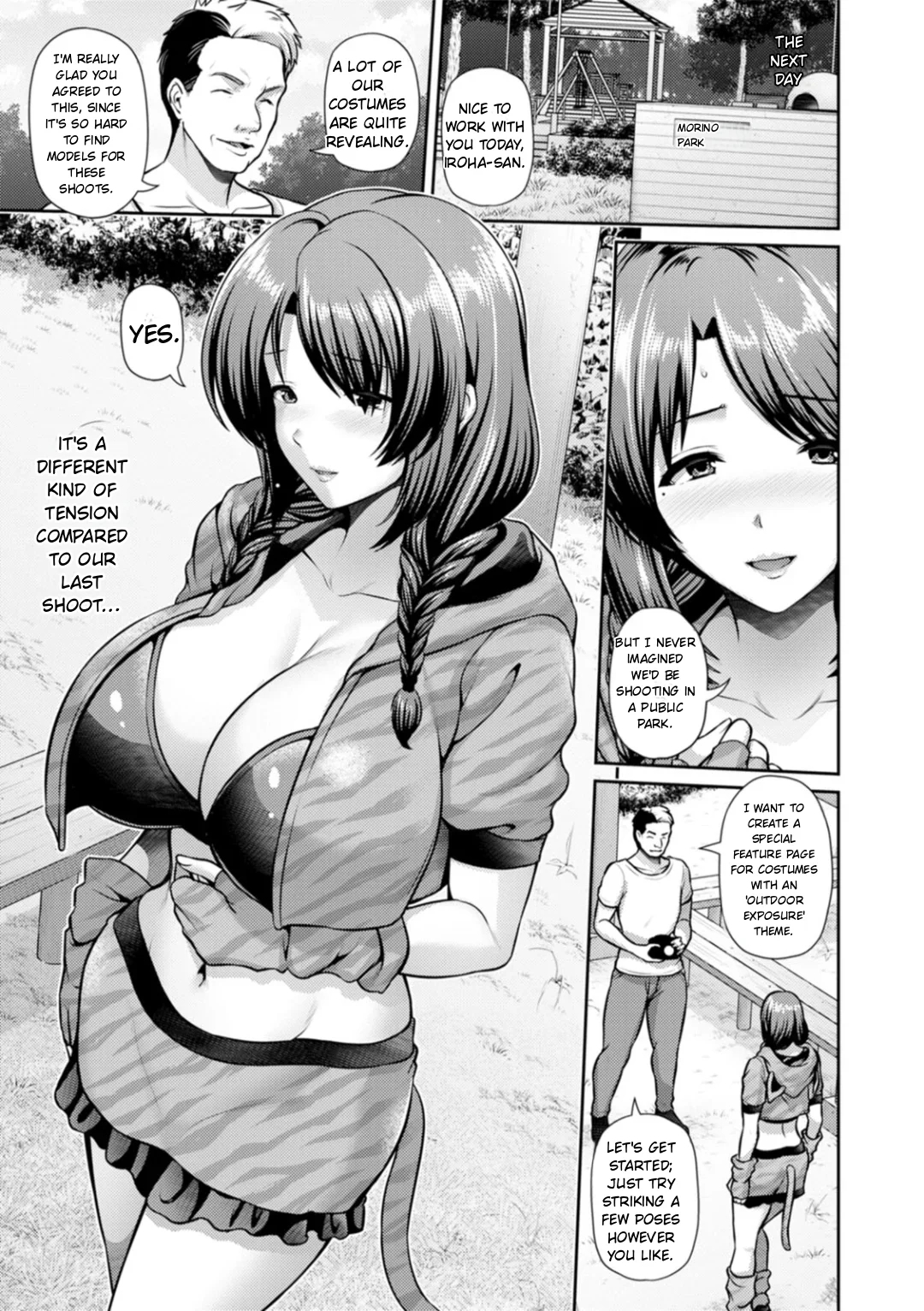 Saitei page 32