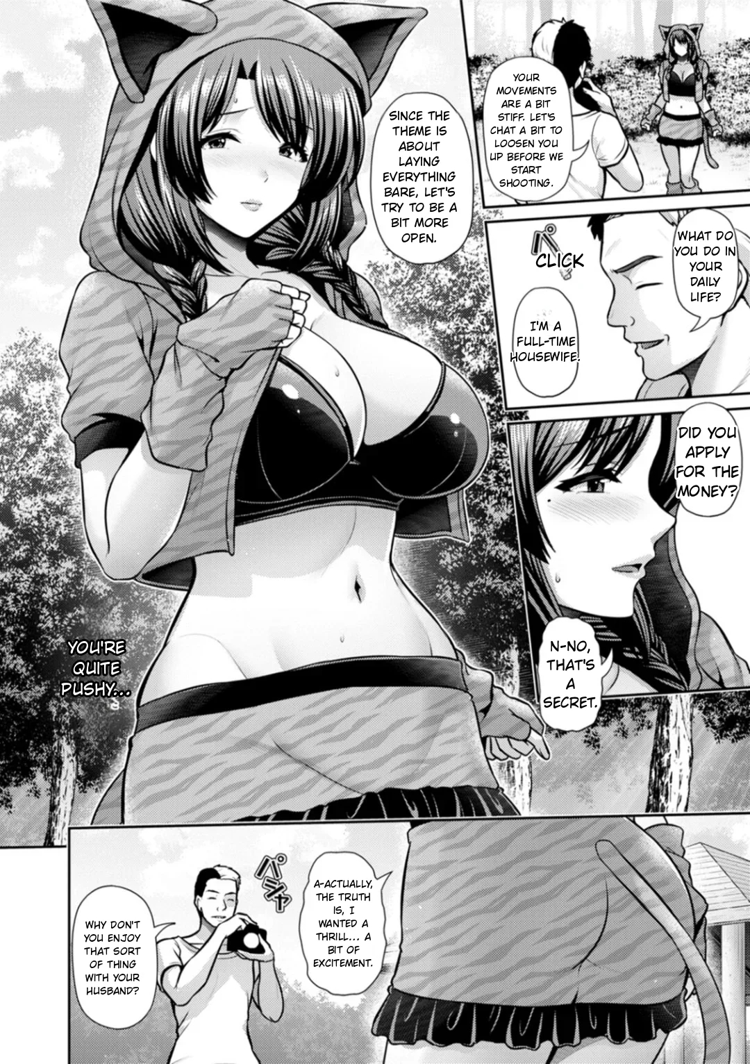 Saitei page 33