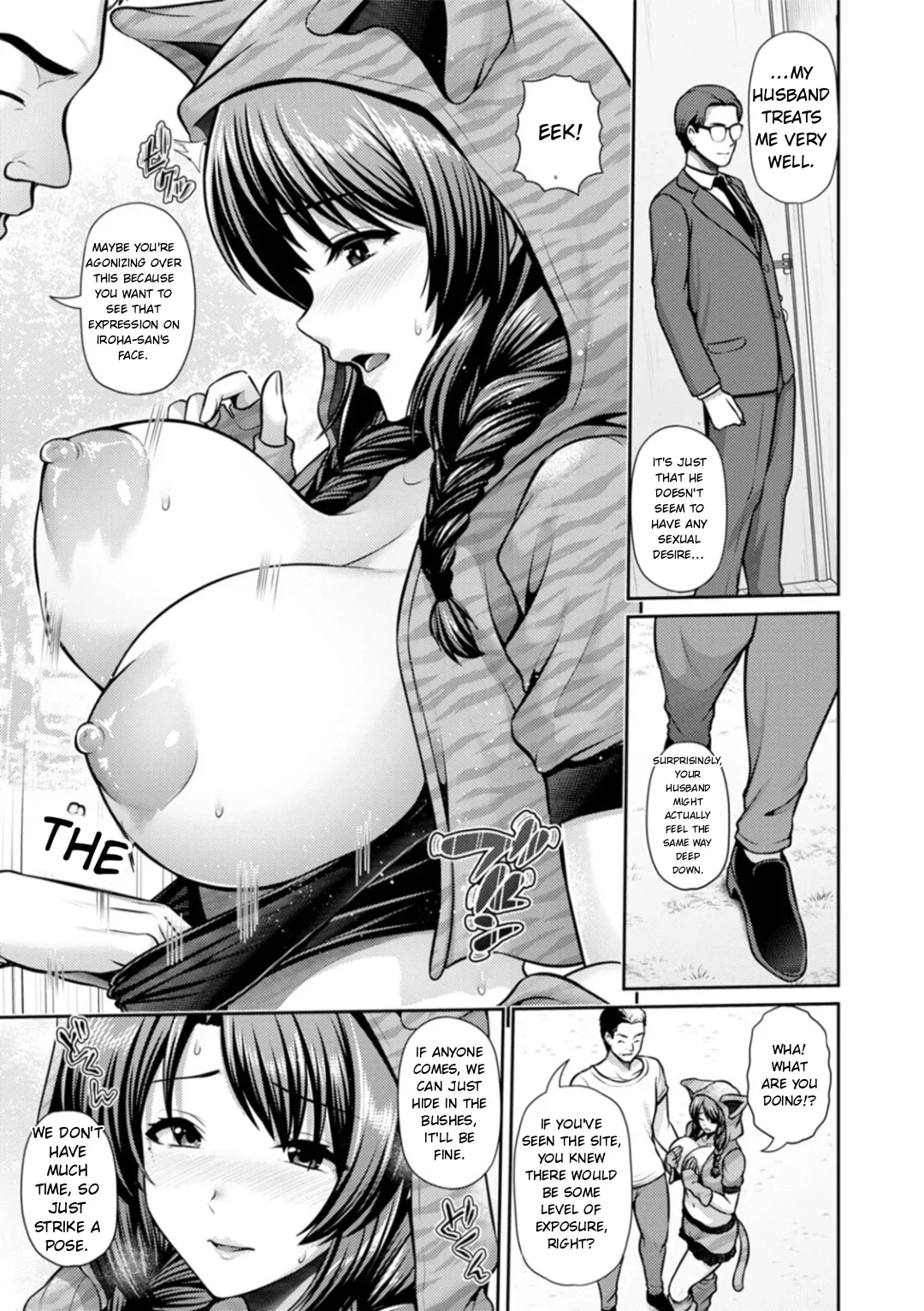 Saitei page 34