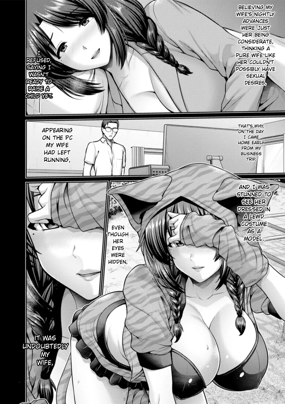 Saitei page 73