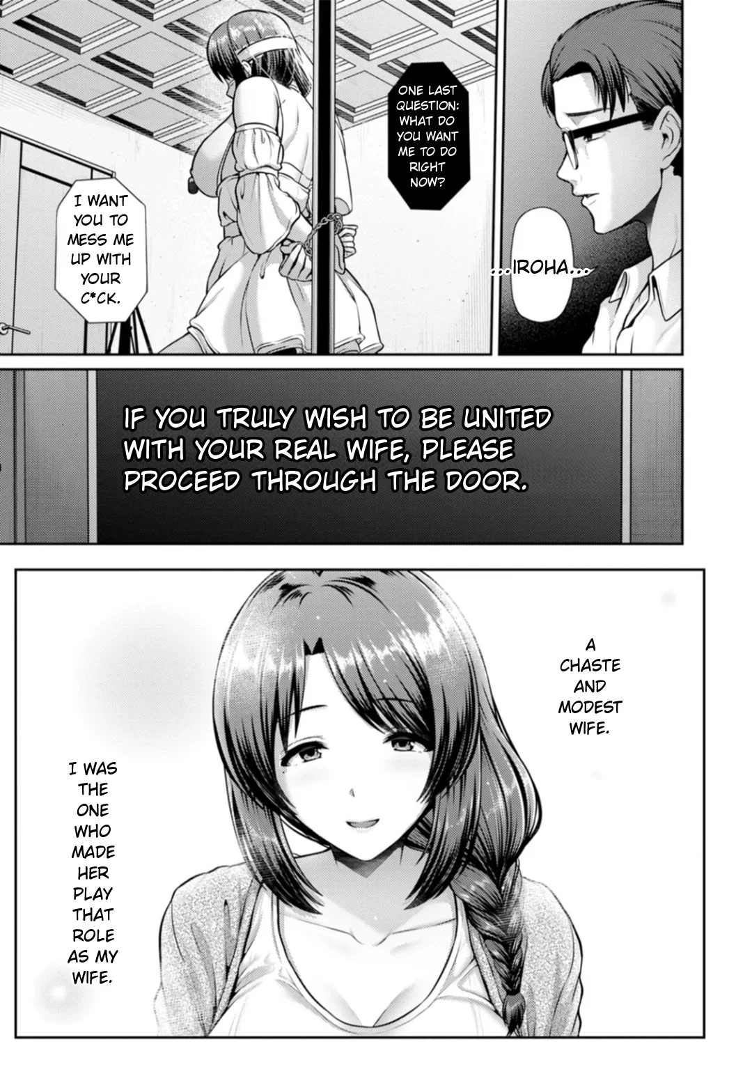 Saitei page 80