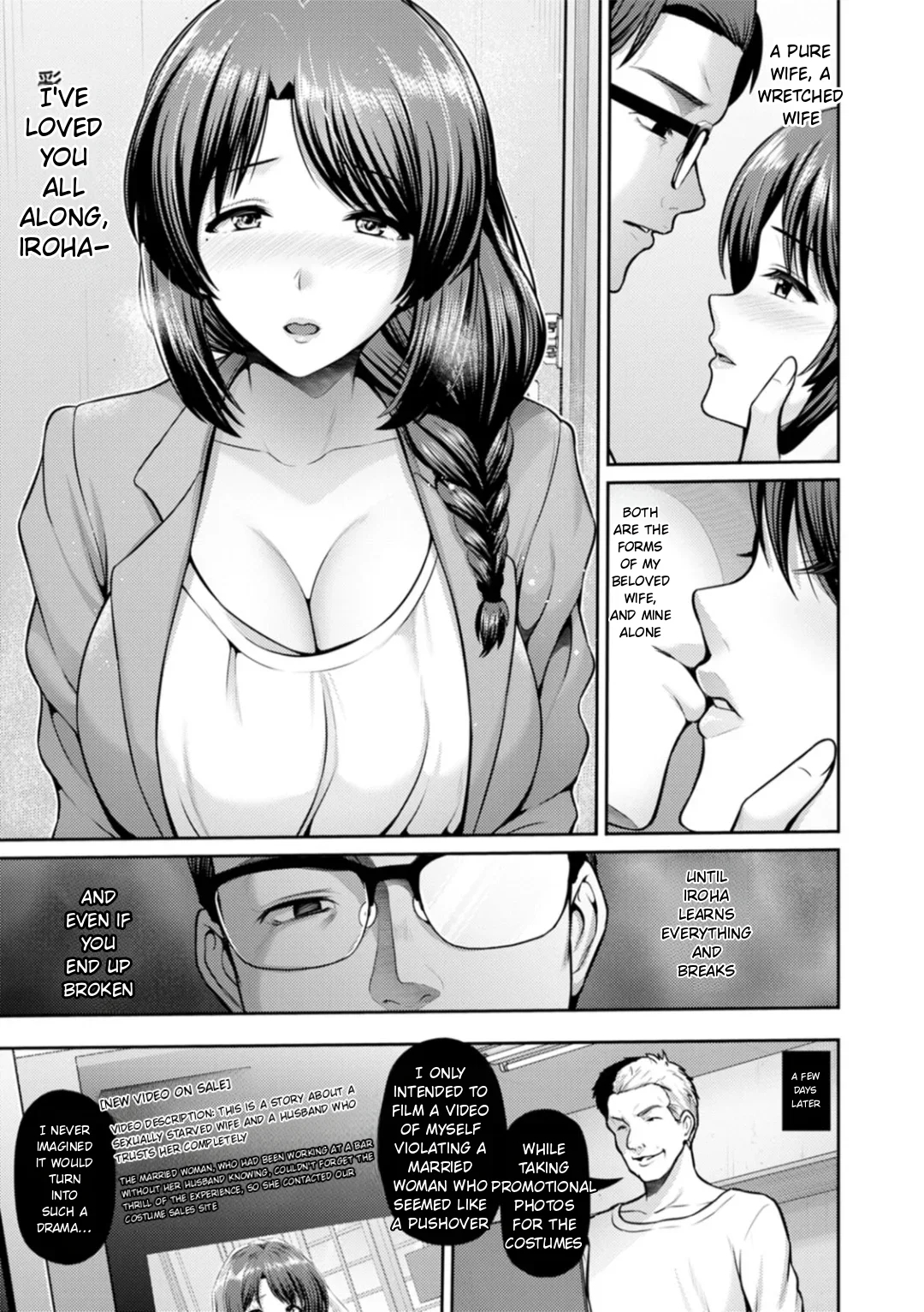 Saitei page 90