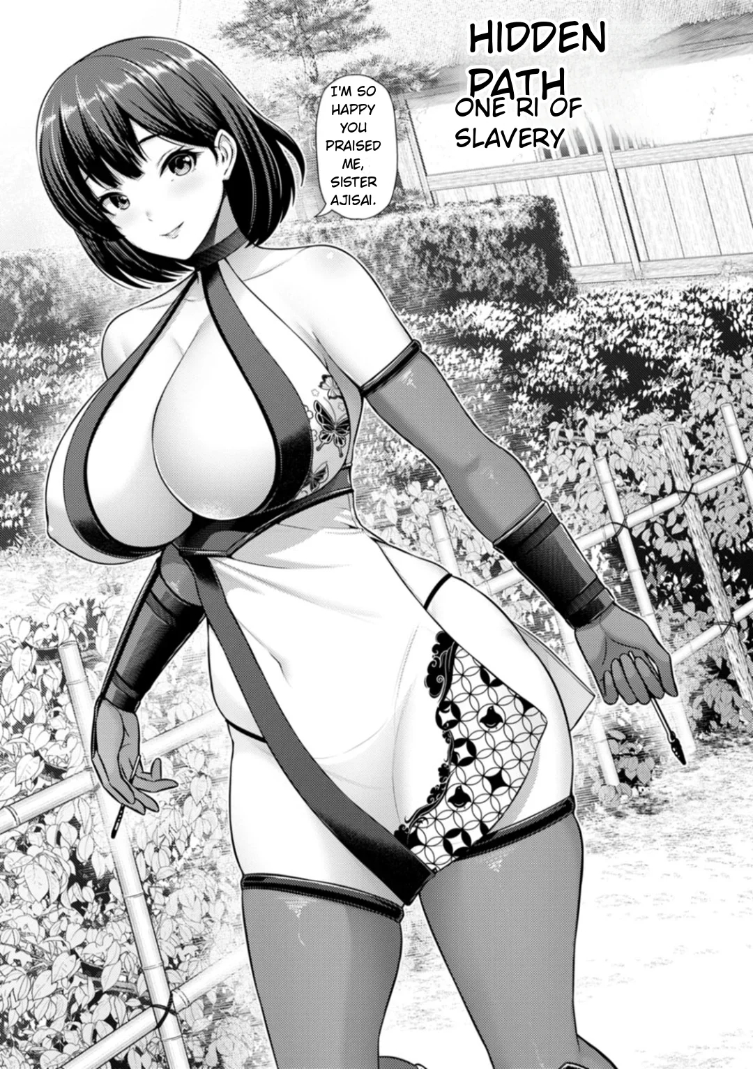 Saitei page 96