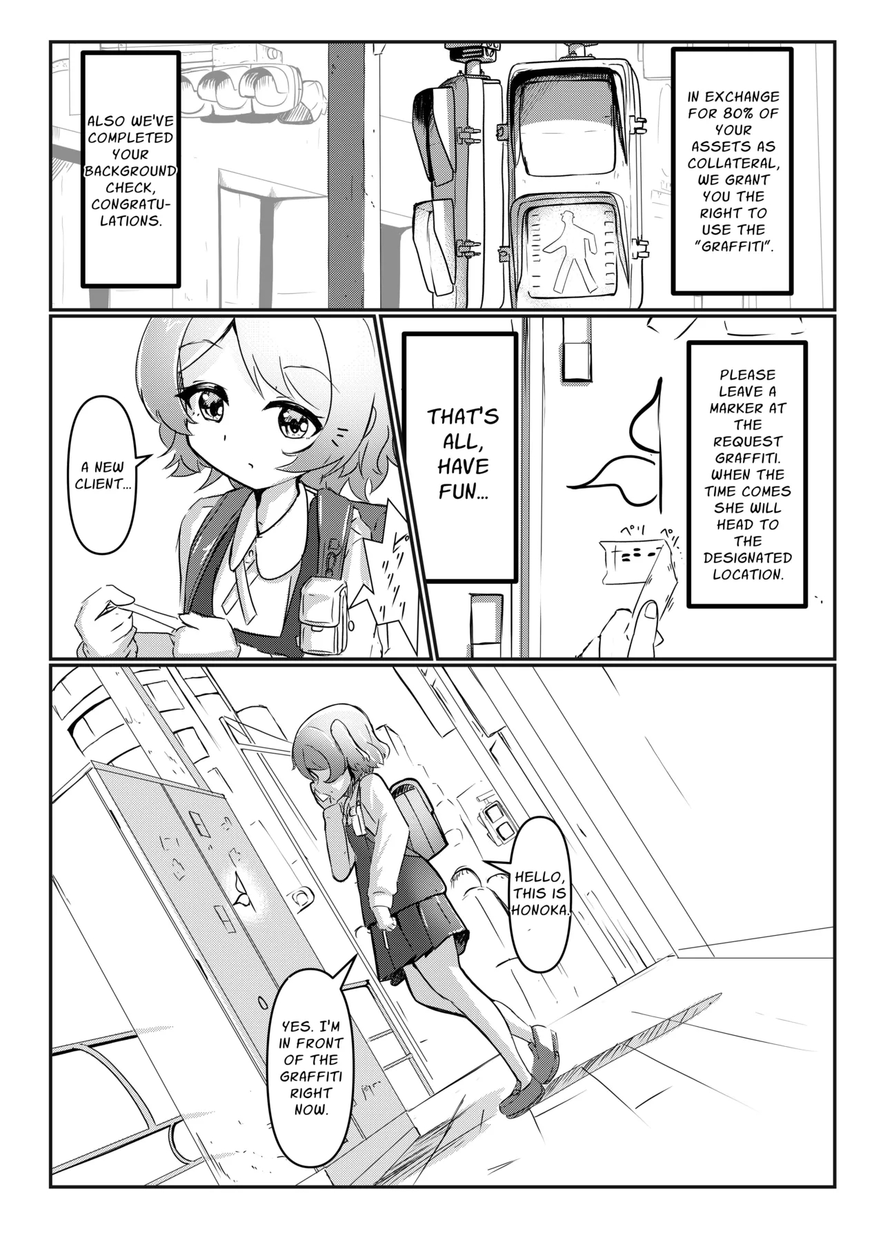 Sanchoume No Graffiti page 2