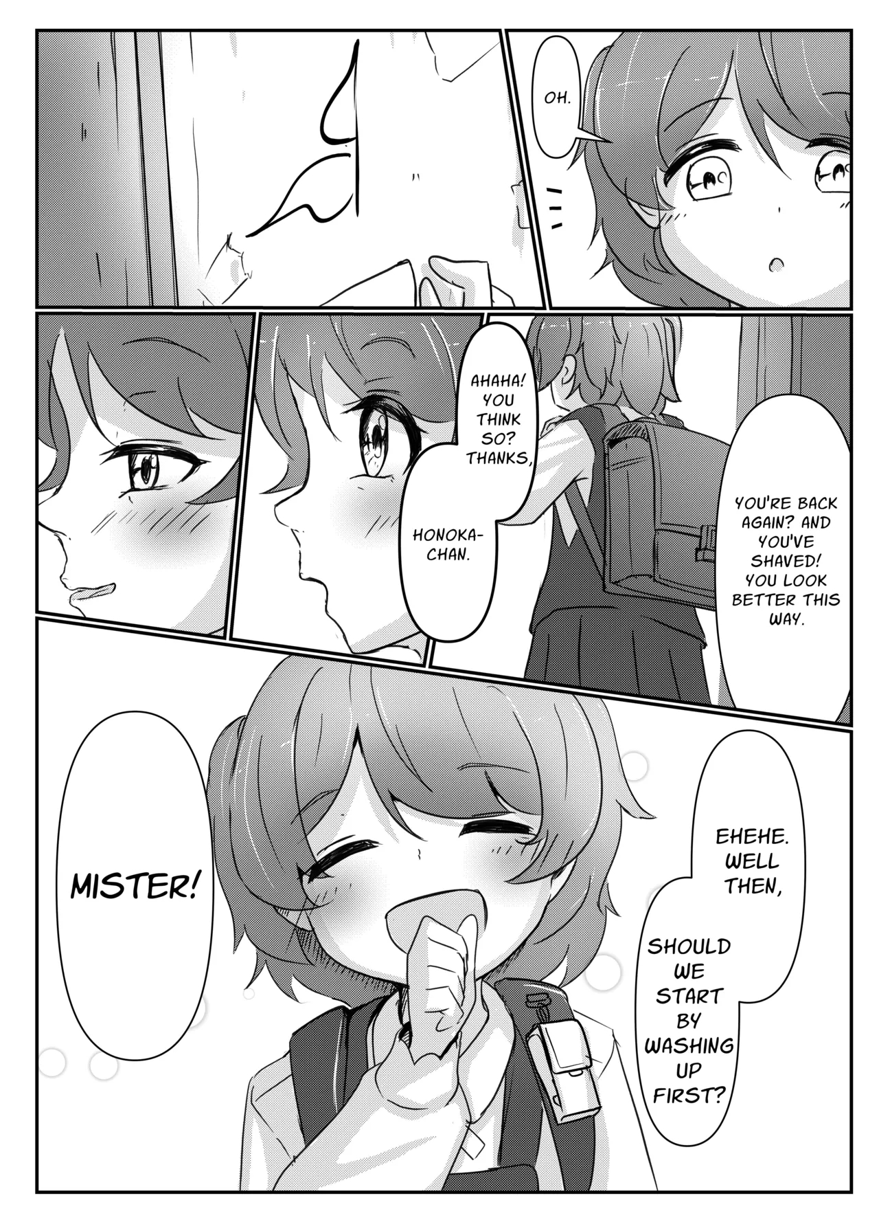 Sanchoume No Graffiti page 23