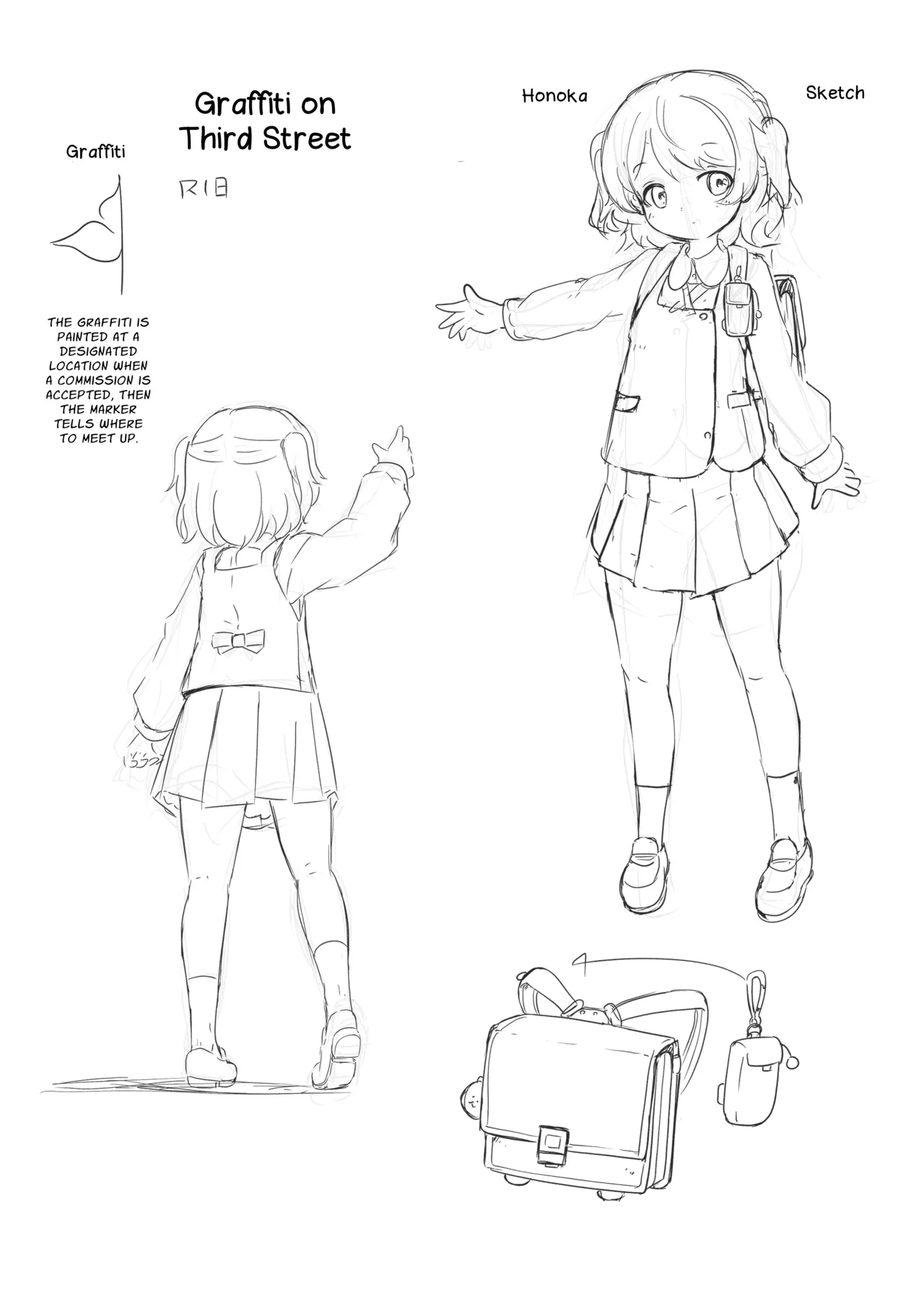 Sanchoume No Graffiti page 24