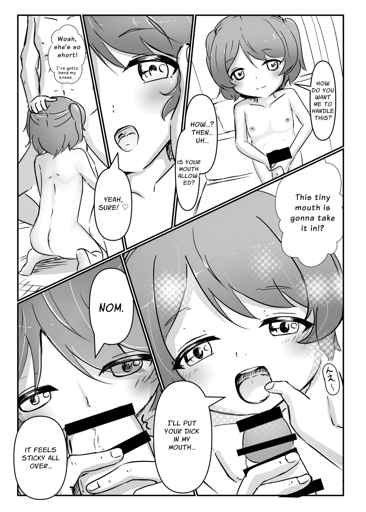 Sanchoume No Graffiti page 8
