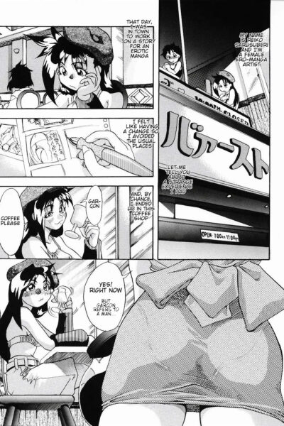 Sarusuberi Comes To Anjumiller’s! Ya! Ya! Ya! page 1