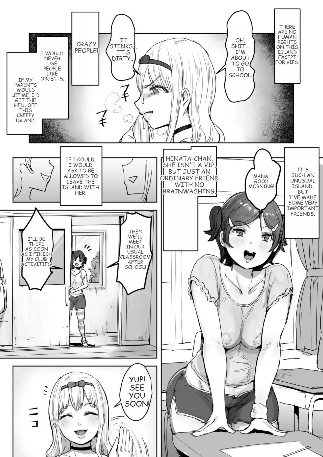 Sō Narushima ～ Tōmin Zenin Okashite Mo Kizukarenai Shima page 25
