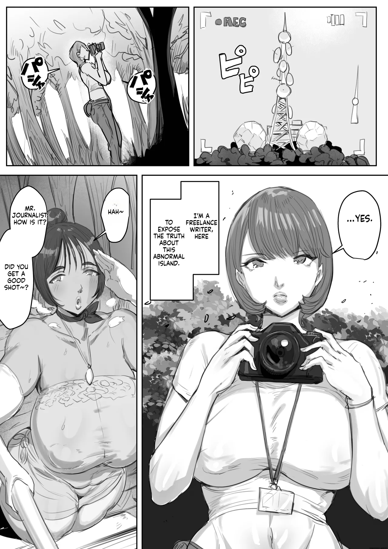 Sō Narushima ～ Tōmin Zenin Okashite Mo Kizukarenai Shima page 52