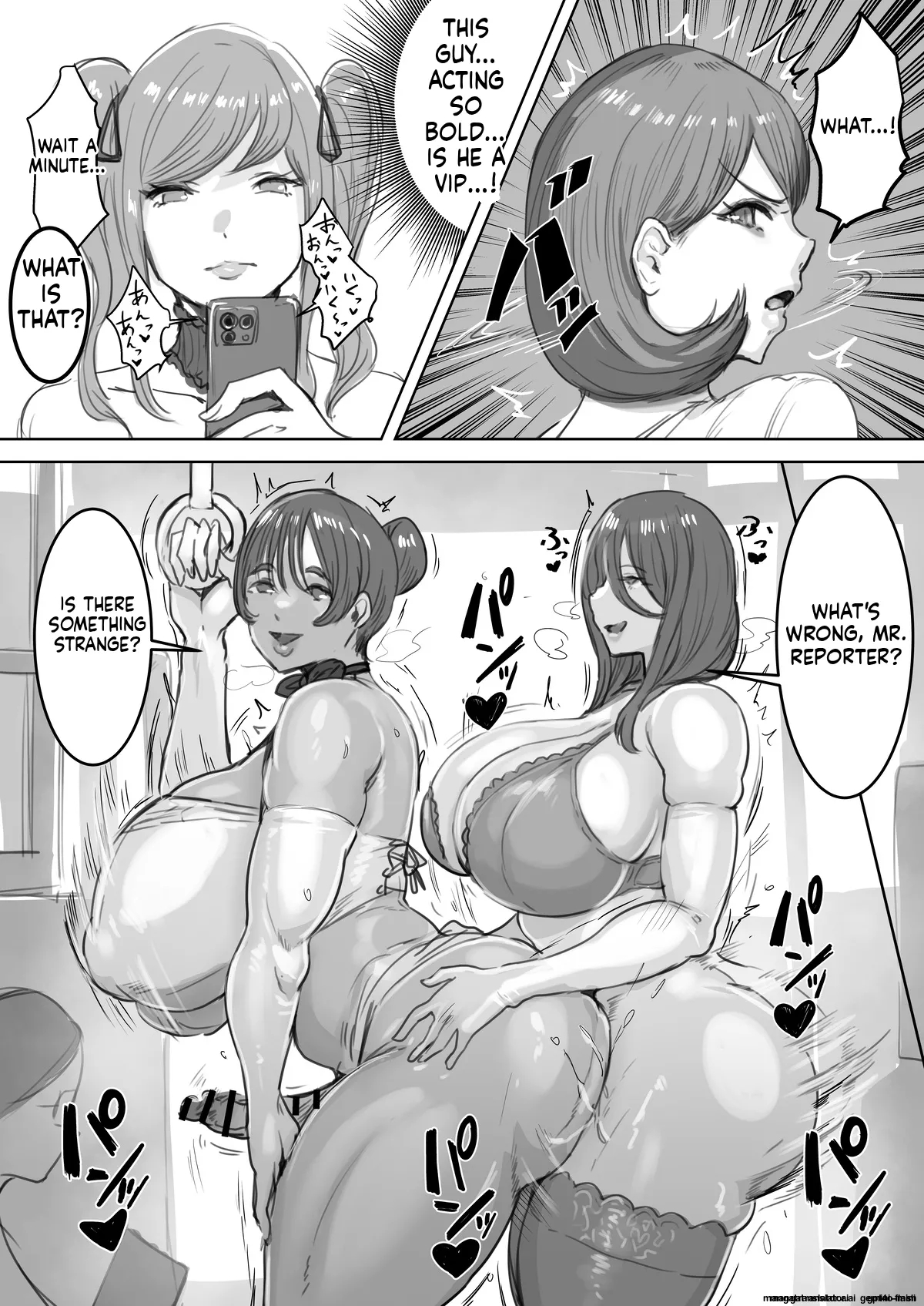 Sō Narushima ～ Tōmin Zenin Okashite Mo Kizukarenai Shima page 59