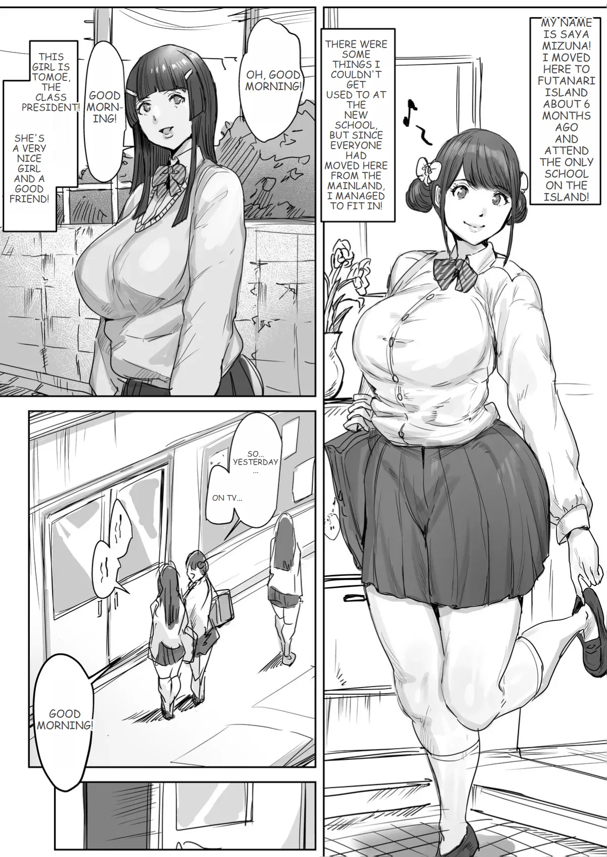 Sō Narushima ～ Tōmin Zenin Okashite Mo Kizukarenai Shima page 7