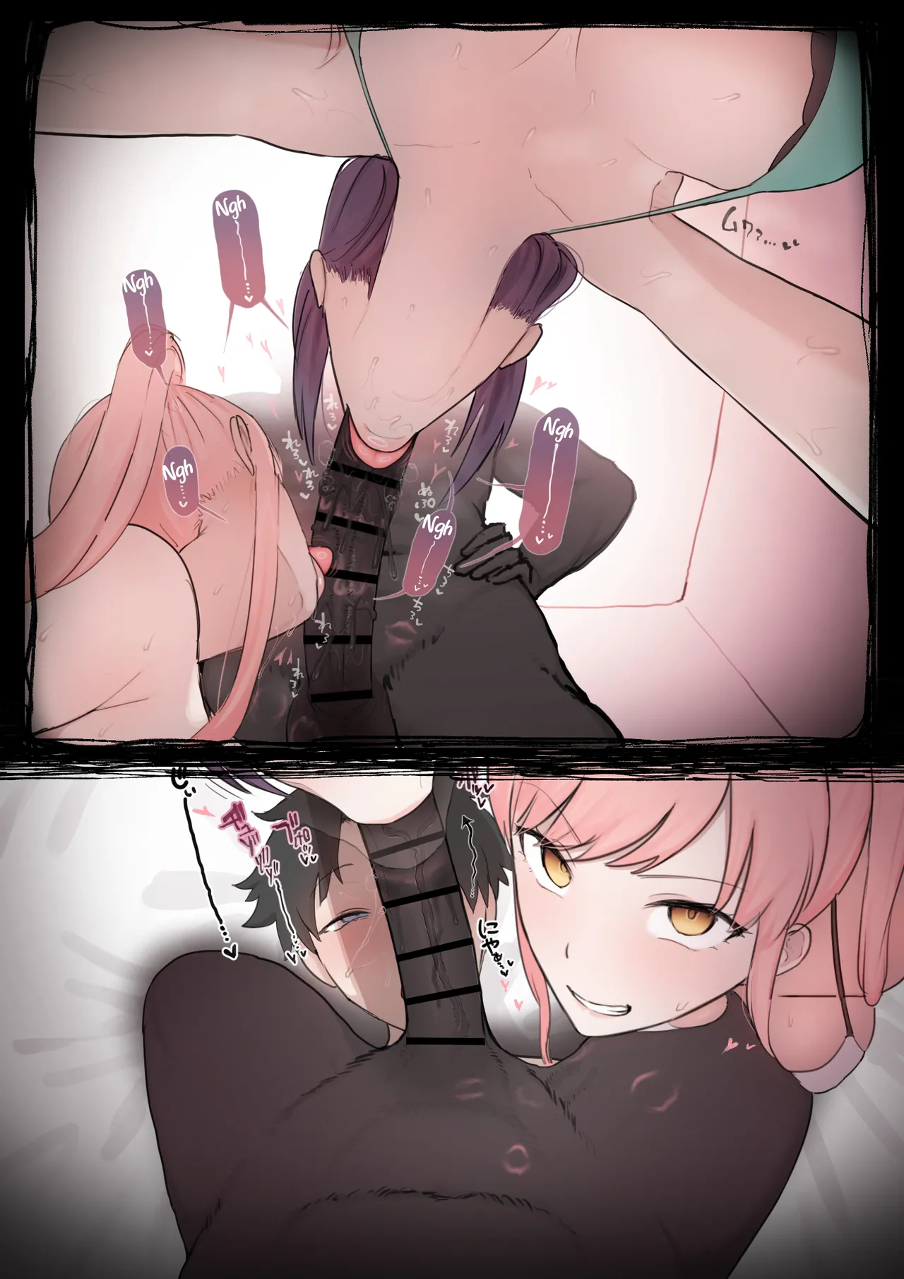 Scathach X Medb Bbc page 6