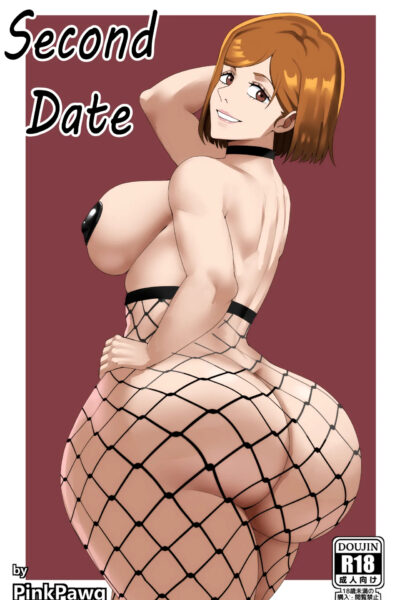 Second Date page 1