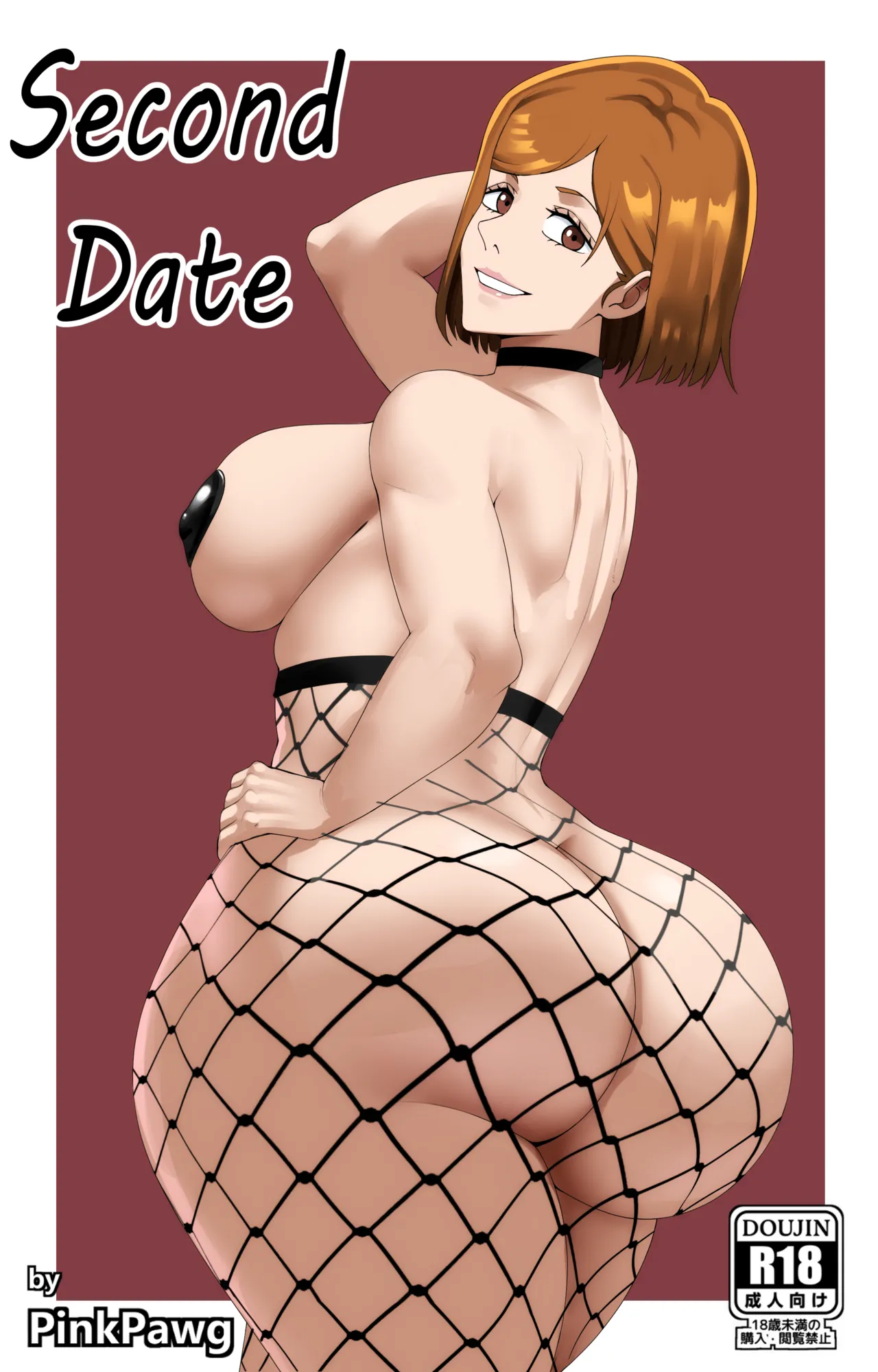 Second Date page 1