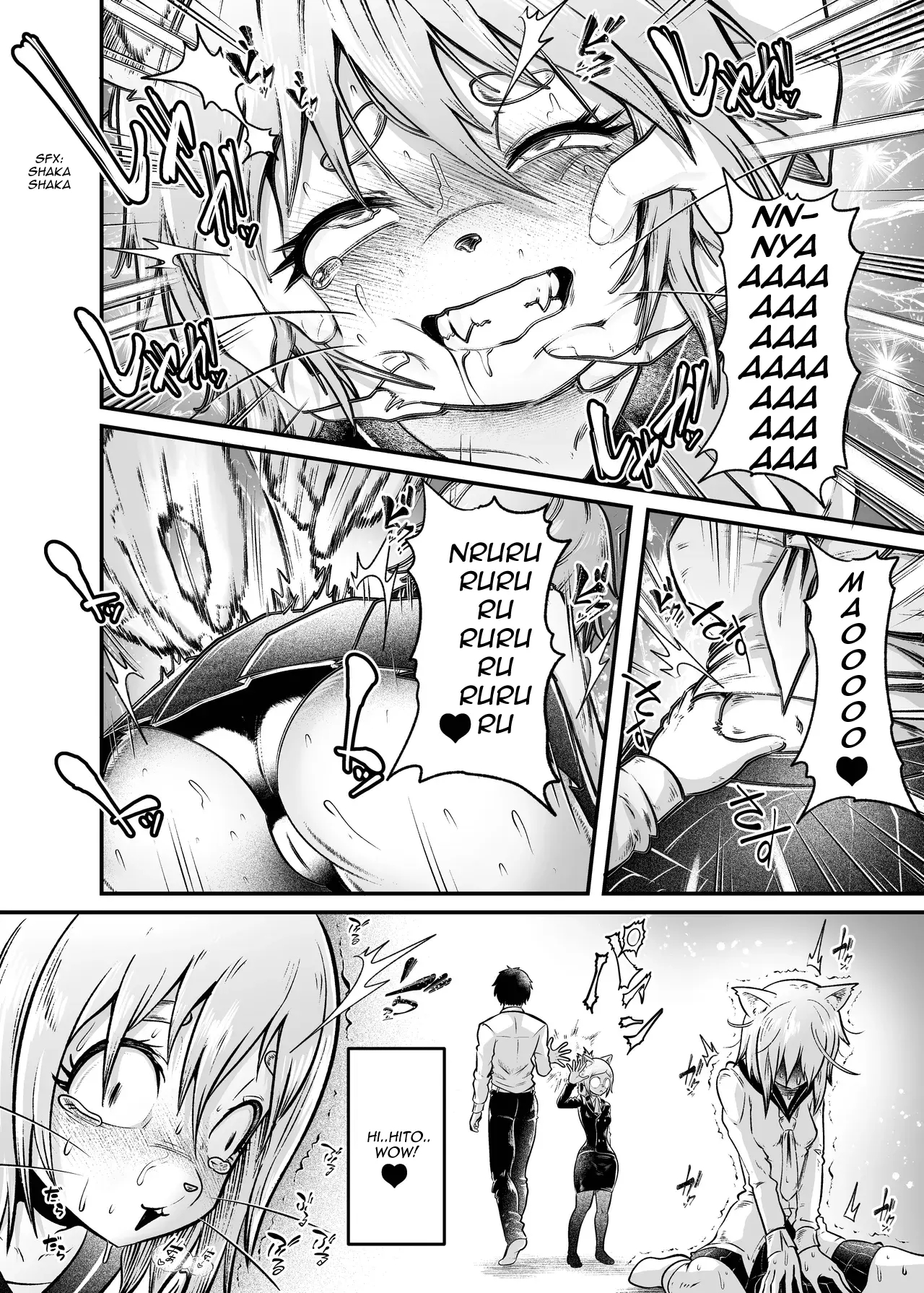 Secret Report 2 page 12